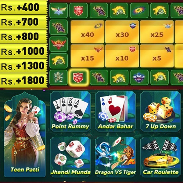 52win