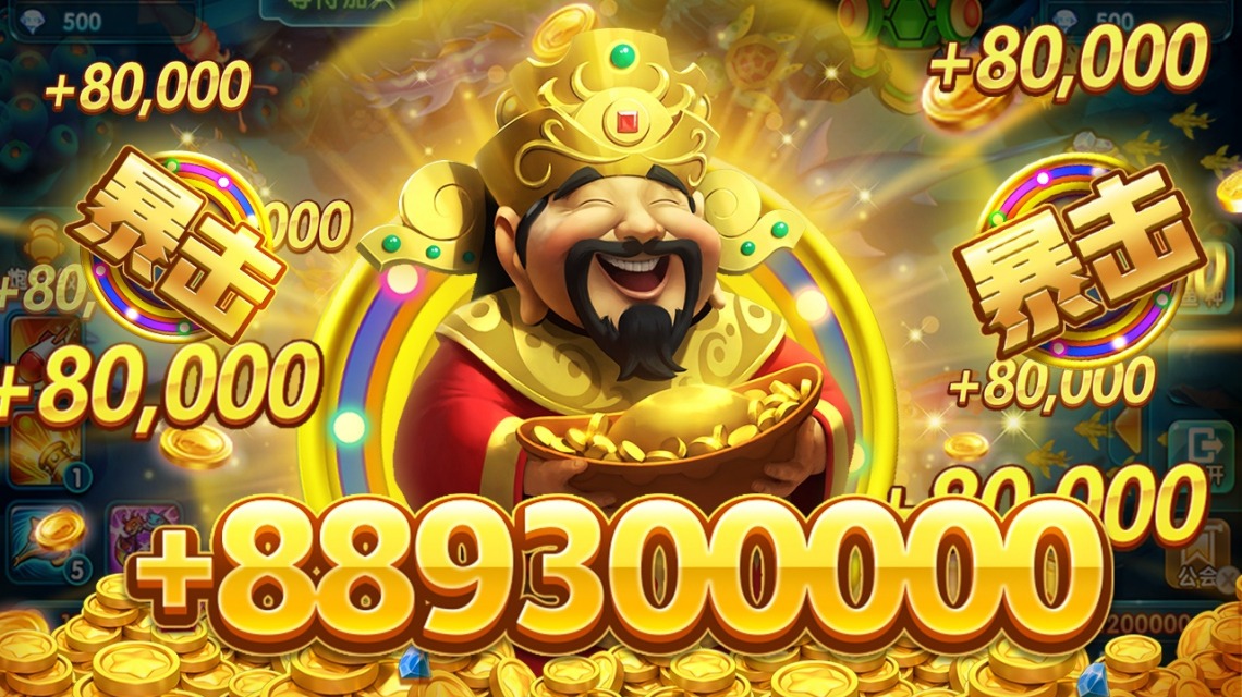 52win